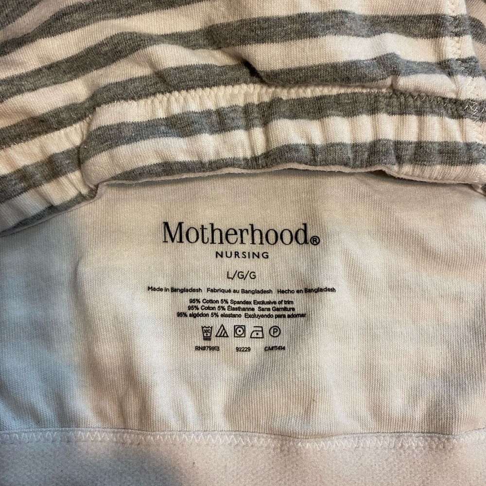 Motherhood Stylish Women's Intimates Set - Beige, Gray, and Striped - Picture 4 of 8